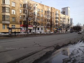 View to: Lenina avenue, 69/3; Lenina avenue, 69/2. Yekaterinburg (Sverdlovskaya oblast)