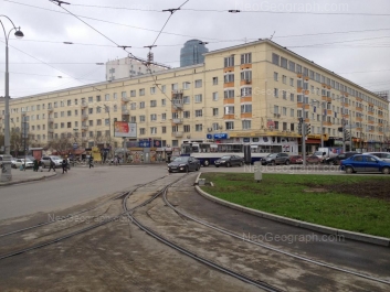 View to: Lenina avenue, 48; Lunacharskogo street, 134. Yekaterinburg (Sverdlovskaya oblast)