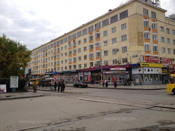 View to: Lenina avenue, 48. Yekaterinburg (Sverdlovskaya oblast)