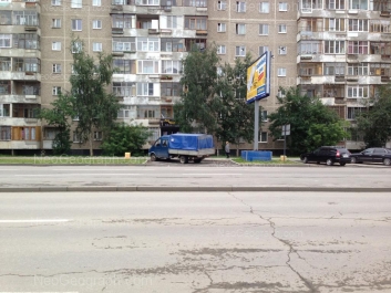 View to: Bakinskikh Komissarov street, 100. Yekaterinburg (Sverdlovskaya oblast)