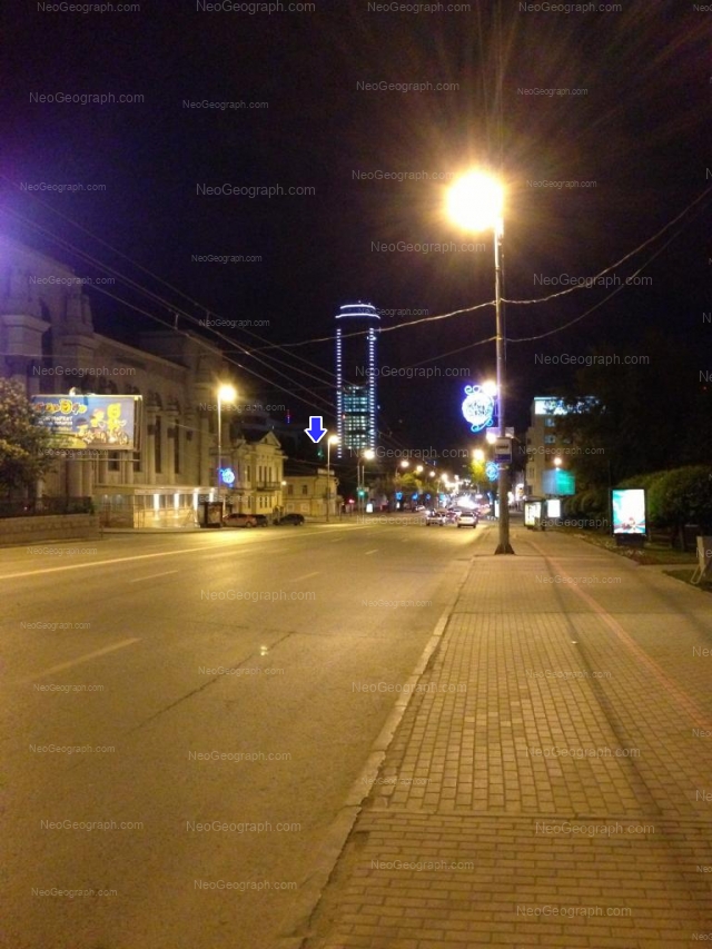 Night view to the Karla Libknekhta Street, Yekaterinburg, Russia - Neogeograph