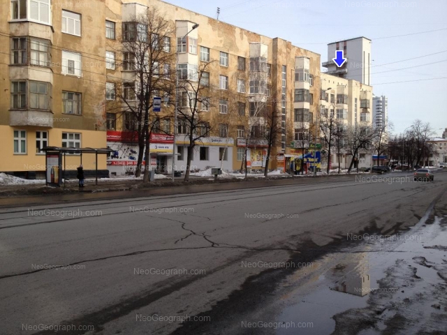 Address(es) on photo: Lenina avenue, 69/2, 69/3, Yekaterinburg