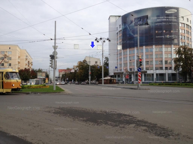 Address(es) on photo: Lenina avenue, 53, 69/1, 69/2, Yekaterinburg