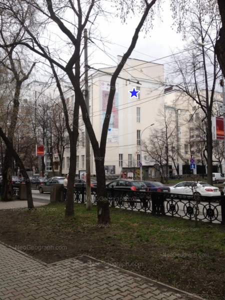 Sverdlovsk regional history museum. Address: Lenina Avenue, 69/10, Yekaterinburg, Russia - Neogeograph