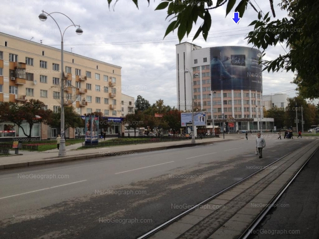 Address(es) on photo: Lenina avenue, 53, 69/1, Yekaterinburg