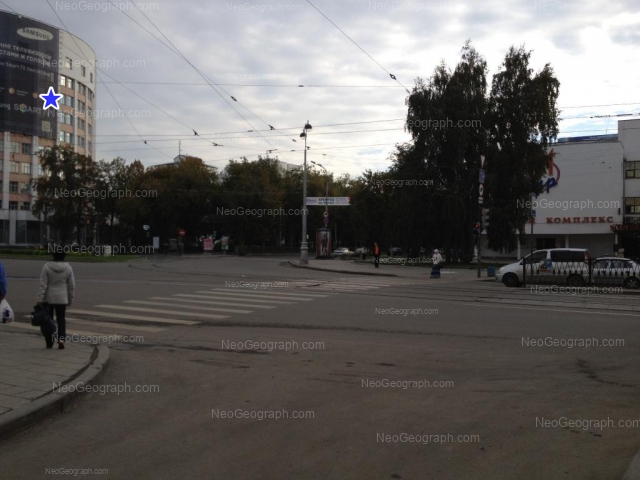 Address(es) on photo: Lenina avenue, 50, 69/1, 69/10, Yekaterinburg