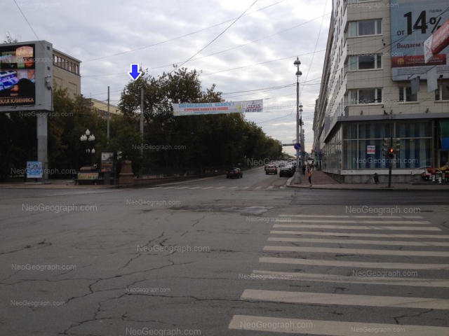 Address(es) on photo: Lenina avenue, 40, 47, 49, Yekaterinburg