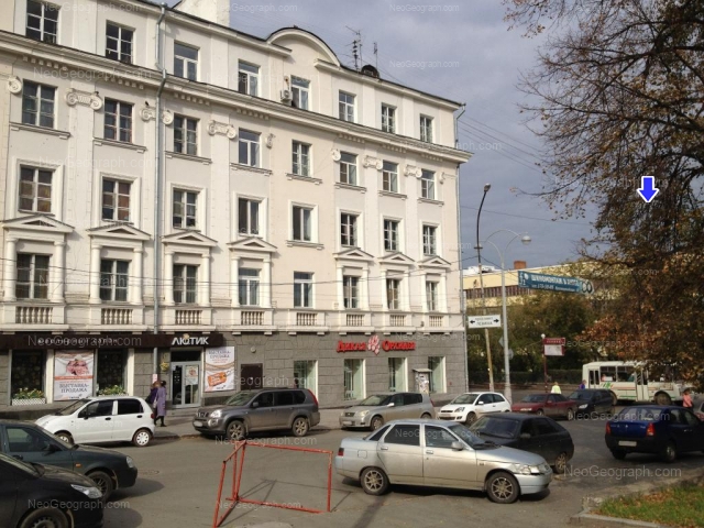 Address(es) on photo: Lenina avenue, 46, 49, Yekaterinburg