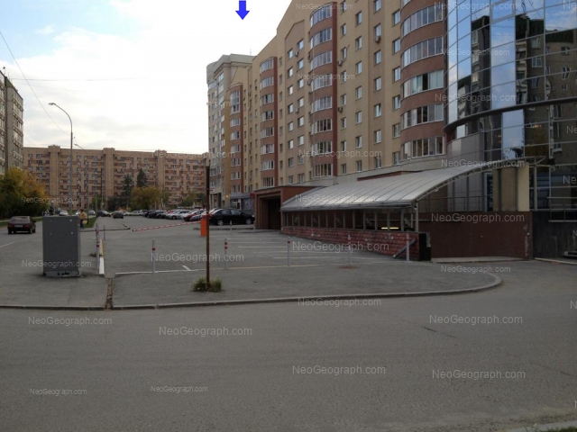 Address(es) on photo: Tatischeva street, 77, 84, 90, Yekaterinburg