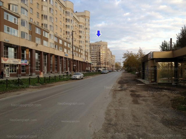 Address(es) on photo: Tatischeva street, 90, 98, Yekaterinburg