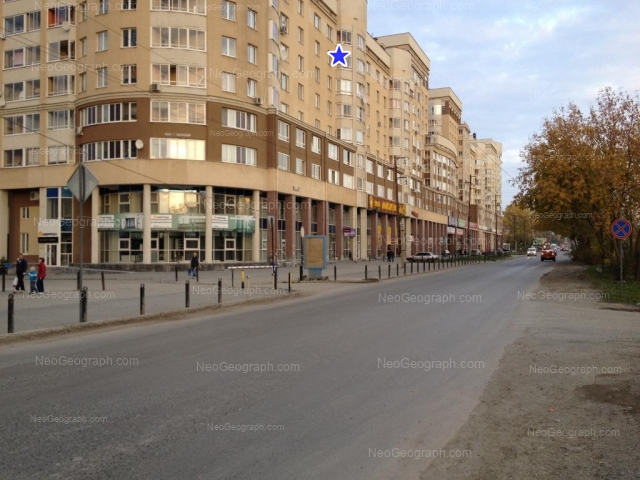 Address(es) on photo: Tatischeva street, 90, Yekaterinburg