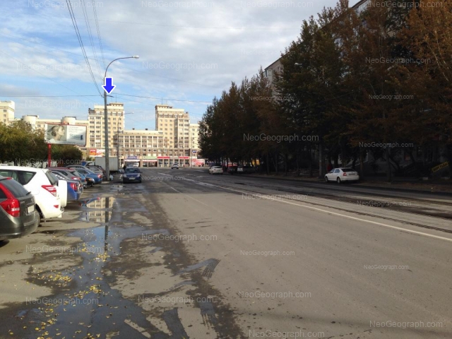 Address(es) on photo: Tatischeva street, 90, Yekaterinburg