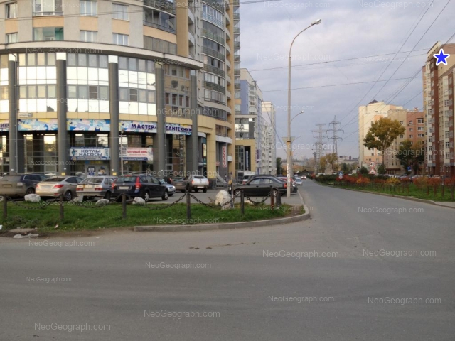 Address(es) on photo: Tatischeva street, 90, 92, 94, 96, Yekaterinburg