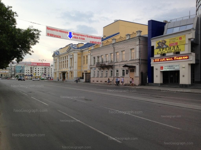 Адрес(а) на фотографии: улица 8 Марта, 32А, 34, 36, 50, Екатеринбург