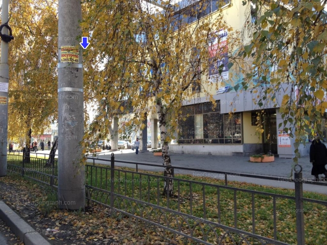 Address(es) on photo: Amundsena street, 62, 65, Yekaterinburg