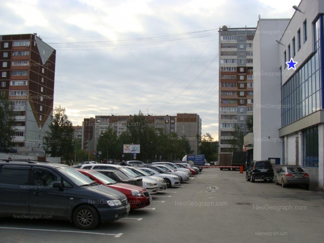 Address(es) on photo: Amundsena street, 65, Yekaterinburg