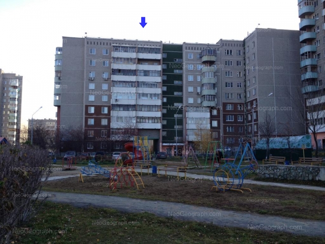 Address(es) on photo: 8 Marta street, 189/4, Yekaterinburg