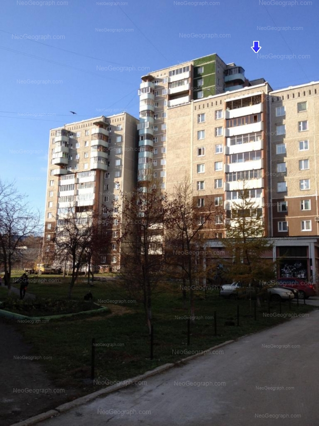 Address(es) on photo: 8 Marta street, 189/2, 189/3, 189/4, Yekaterinburg