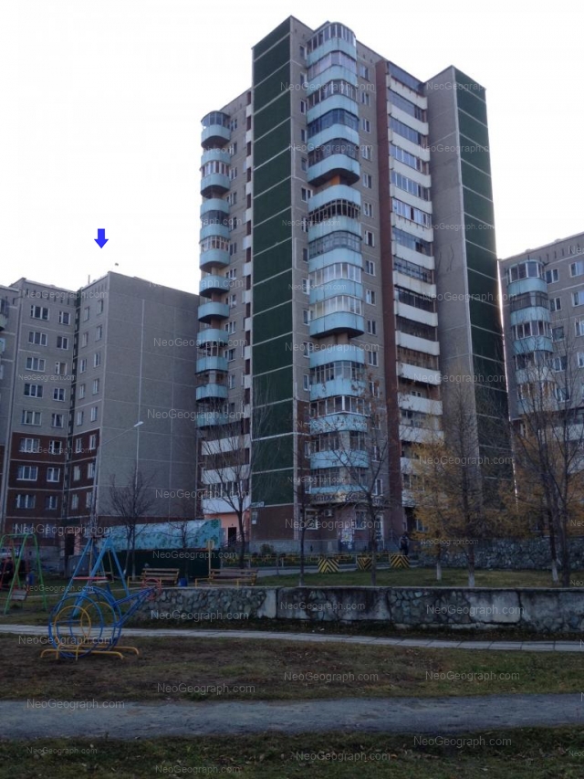 Address(es) on photo: 8 Marta street, 189/1, 189/2, 189/4, Yekaterinburg