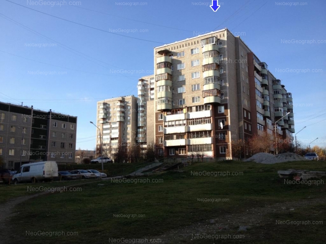 Address(es) on photo: 8 Marta street, 189/3, 189/4, Yekaterinburg